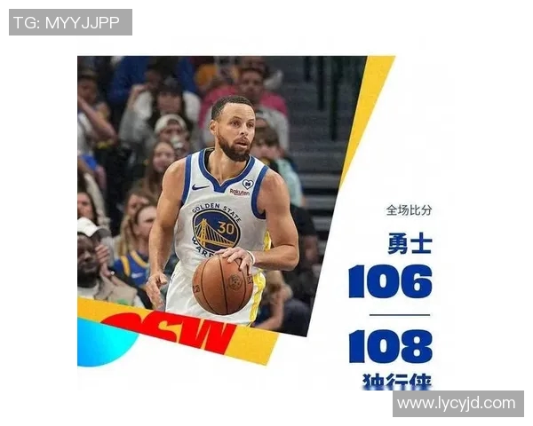 NBA赛季防守效率排行及防守策略创新