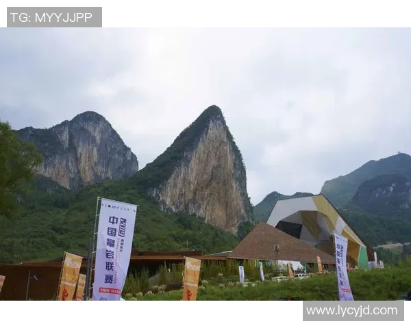 国家攀岩中心落成开放，设备达国际一流水准