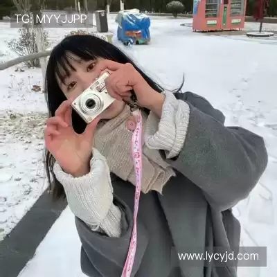 窦耿禹